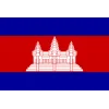 Logo Cambodia